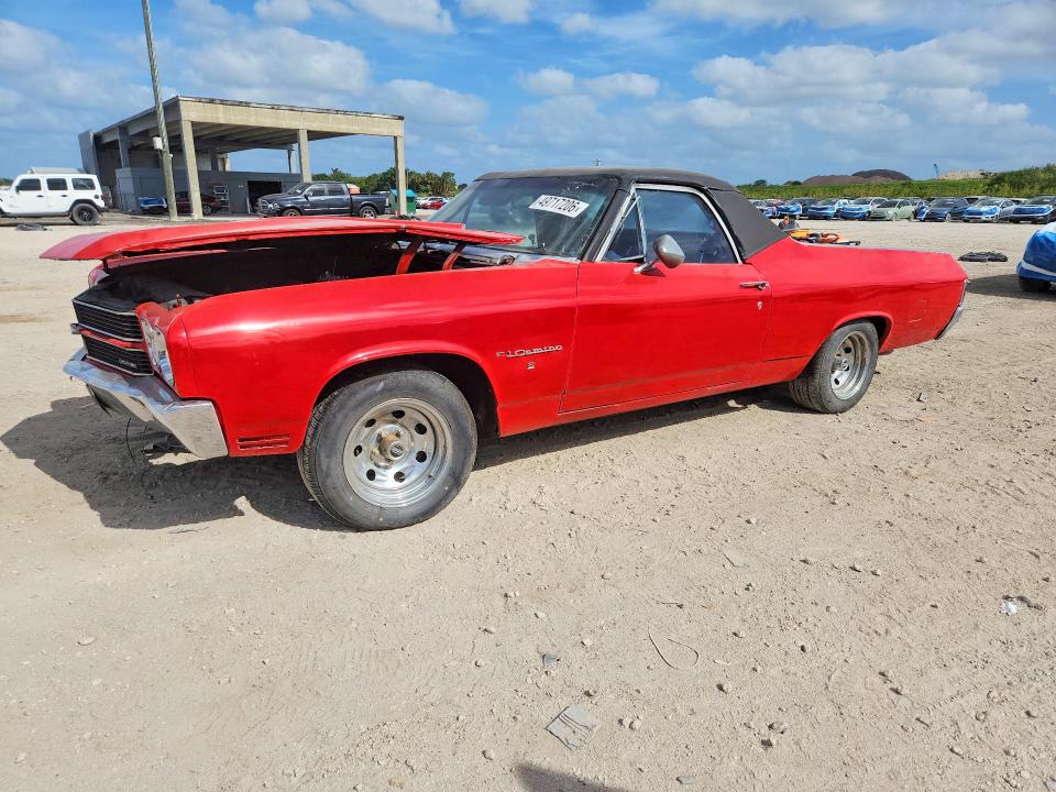 View vehicle